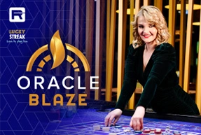 Oracle Blaze