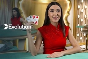 Speed Baccarat H